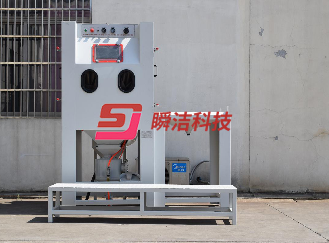 9080高壓手動推車轉(zhuǎn)盤噴砂機(jī)
